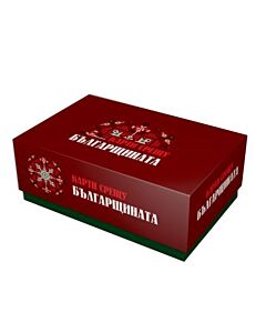 КАРТИ СРЕЩУ БЪЛГАРЩИНАТА 00355-BG