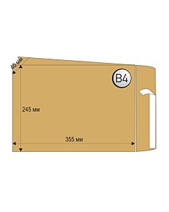 Office 1 Superstore Пощенски плик, B4, 245 x 353 mm, хартиен, с разширение, със самозалепваща лента, кафяв, 25 броя