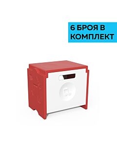 RFG Табуретка Funny, за съхранение, 300 х 400 х 370 mm, червена, 6 броя в комплект