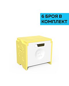 RFG Табуретка Funny, за съхранение, 300 х 400 х 370 mm, жълта, 6 броя в комплект