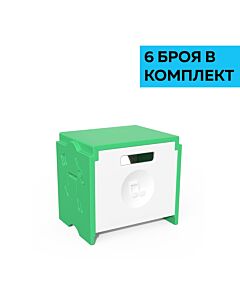 RFG Табуретка Funny, за съхранение, 300 х 400 х 370 mm, зелена, 6 броя в комплект