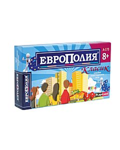 Playland Игра ''Европолия класик'', малка