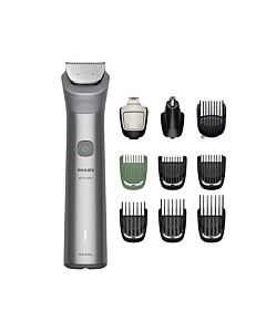 Тример Philips MG5921/15