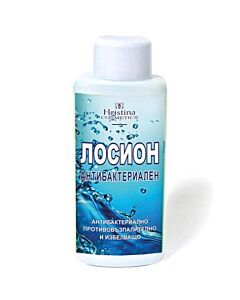 БАРИОНИКС 15022-02997