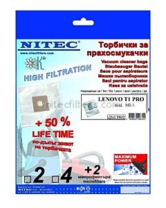 Торбички за прахосмукачки НИТЕК, код Т832