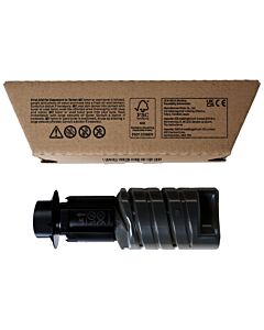 Тонер касета Ricoh M C320H, 7600 копия,  За M C320FW, Black