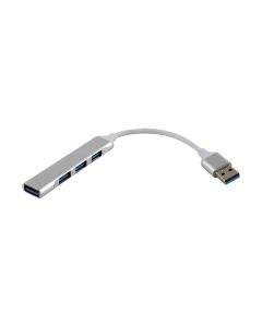 USB-A хъб Xmart 4 порта, 1 x USB 3.0 и 3 x USB 2.0