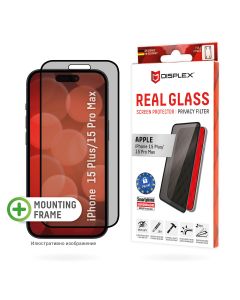 Стъклен протектор за екран Displex Real Glass Full Cover (3D) с Филтър за поверителност, за iPhone 15 Plus/15 Pro Max