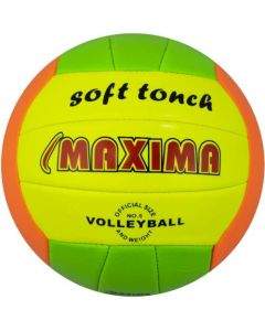 Волейболна топка MAXIMA Soft touch 20064602