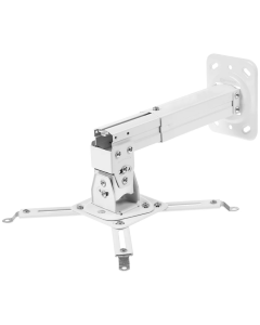 Монтажен Хардуер ONKRON Projector Mount Ceiling Adjustable Bracket up to 22 lbs Projectors K3A-W
