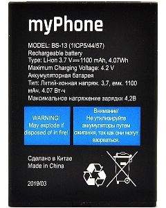 MyPhone Батерия за myPhone Classic / Classic+ 8510