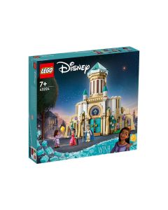 LEGO LEGO® Disney™ Princess 43224 - Замъкът на крал Магнифико 7+ г. Момиче Disney Princess Дисни принцеси 0043224