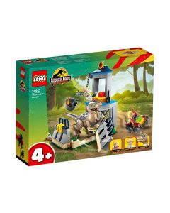 LEGO LEGO® Jurassic World™ 76957 - Бягство на велосираптор 4 - 8г. Момче Jurassic World Джурасик свят 0076957