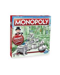 Hasbro Монополи - Класик 8 - 15г. Унисекс Monopoly  033418