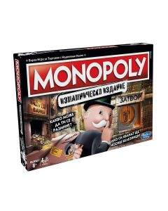 Hasbro Монополи - Издание за измамници 8 - 12г. Унисекс Monopoly  0334189