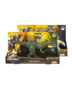 Mattel Джурасик свят - Гигантски динозавър, асортимент 4 - 8г. Унисекс Jurassic World Джурасик свят 171775