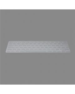 Silicone KeyBoard Shield - силиконов скин за клавиатурата на MacBook и MacBook Pro (EU Layout)