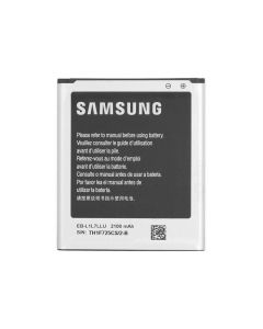 Samsung Battery EB-L1L7LLU - оригинална резервна батерия 2100mAh за Samsung Galaxy Premier i9260, Galaxy Express 2 G3815 (bulk)