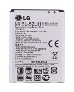 LG Battery BL-52UH - оригинална резервна батерия за LG L70 (bulk)