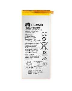 Huawei Battery HB3447A9EBW - оригинална резервна батерия за Huawei Ascend P8 (bulk package)