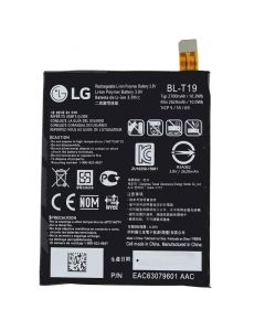 LG Battery BL-T19 - оригинална резервна батерия за LG Google Nexus 5X (bulk)