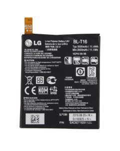 LG Battery BL-T16 - оригинална резервна батерия за LG G Flex 2 (bulk)