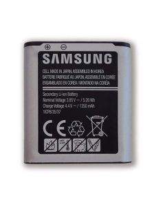 Samsung Battery EB-BC200AB - оригинална резервна батерия за Galaxy Gear 360