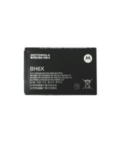 Motorola BH6X Battery - оригинална резервна батерия за Motorola ATRIX, DROID X, DROID X2 (bulk)
