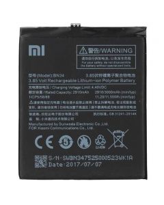 XiaoMi Battery BN34 - оригинална резервна батерия за XiaoMi Redmi 5A (bulk)