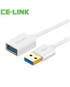 CE-Link USB 3.0 Extension Cable - удължителен USB кабел (200 см) (бял)