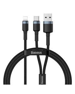 Baseus Cafule USB + USB-C to Lightning Cable PD 18W (CATKLF-ELG1) - USB и USB-C към Lightning кабел за Apple устройства с Lightning порт (120 см) (черен-сив)