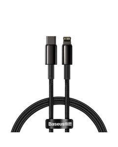 Baseus Tungsten Gold Lightning to USB-C PD 20W Data Cable - PD 20W USB-C към Lightning кабел за Apple устройства с Lightning порт (100 см) (черен)