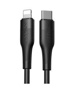 Joyroom USB-C to Lightning Cable PD 20W - USB-C към Lightning кабел за Apple устройства с Lightning порт (25 см) (черен)
