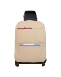 Multifunctional Car Seat Organizer - сгъваем органайзер за седелаката на автомобил (бежов)