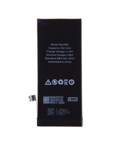 BK OEM iPhone SE 2020 Battery - качествена резервна батерия за iPhone SE 2020 (3.8V 1821mAh) (bulk)
