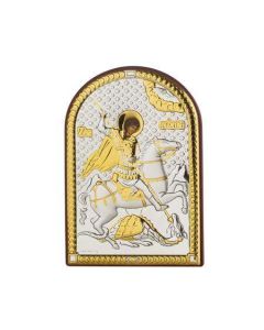 Икона Свети Георги златно RG842001