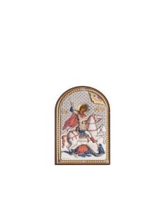 Икона Св.Георги цветен RG842011