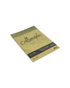 FAVINI Хартия А4 Calligraphy Nature - Olive - 50 листа 20701