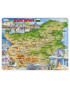 Larsen Пъзел: Образователен – "Карта на България" – 75 части, голям K52