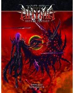 ANIMA - Dominus Exxet - The Dominion of Ki 94759-FF