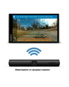 Garmin BC™ 40 безжична камера за задно виждане - BC™ 40 с монтажно за кемпер 010-01866-D1