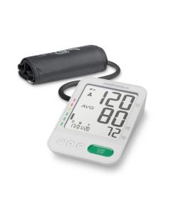 Говорещ апарат за измерване на кръвно налягане Medisana BU 586 Voice, Германия, Интегриран сензор за движение, Голям LCD дисплей, Голям маншет за ръка 2