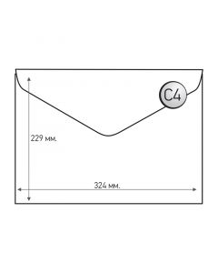 Office 1 Superstore Пощенски плик, C4, 229 x 324 mm, хартиен, с триъгълен капак, бял, 50 броя