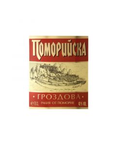 Black Sea Gold Ракия Поморийска гроздова, 700 ml