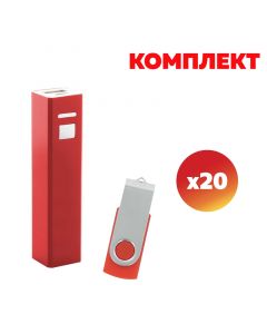 Комплект USB флаш памет Swivel, USB 2.0, 16 GB и Мобилна батерия Thazer, 2200 mAh, червени, по 20 броя