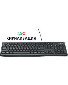 Клавиатура Logitech USB K120 БДС 920-002479 OEM