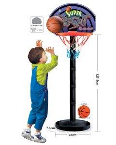 Баскетболен кош с топка и стойка с размери 127.5 х 31 см 16952