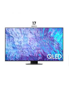 Телевизор Samsung QE65Q80CATXXH , 163 см, 3840x2160 UHD-4K , 65 inch, QLED
