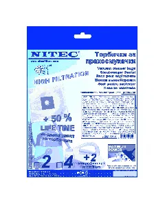 Филтър Nitec T 804