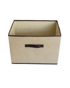 Кутия за съхранение MaxHome LP-103R, Бежова